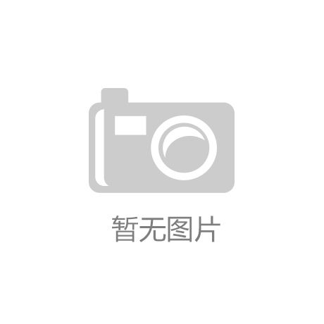 ‘经典百家家乐app’这么多年都被隔离霜骗了 能当防晒来用吗